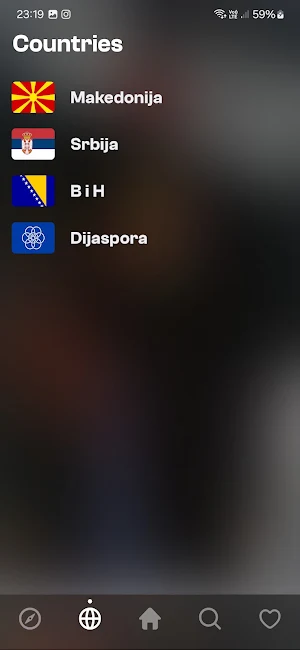 Balkanski Pro Radija Screenshot 1