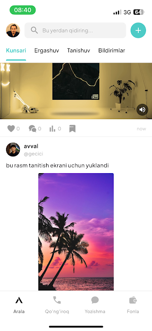 Arala Screenshot 1