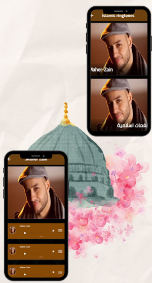 Islamic ringtones Screenshot 1