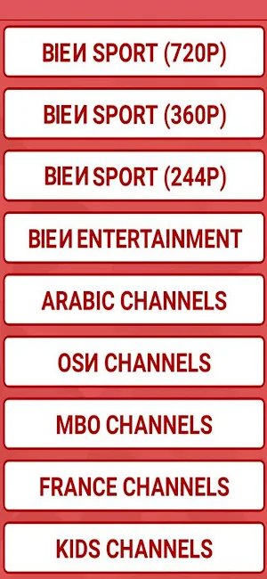 Yacine TV - ياسين تيفي Screenshot 1