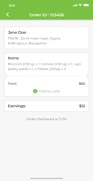 Barcode Driver Screenshot 0
