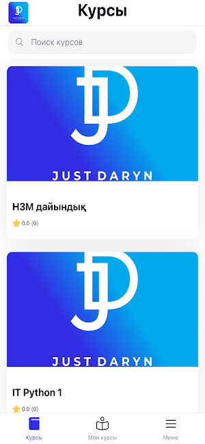 Just Daryn Edu Screenshot 0