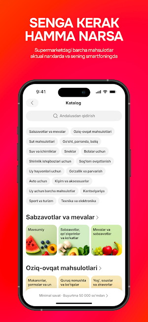 Andalus Go Screenshot 2