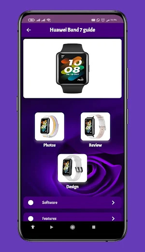 Huawei Band 7 guide Screenshot 1