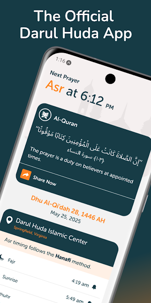 Darul Huda Screenshot 0