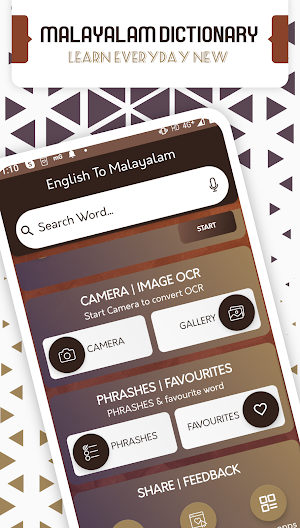 English to Malayalam Translator Screenshot 2