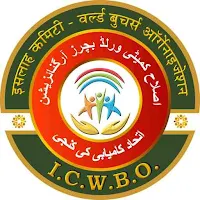 IC: WBO