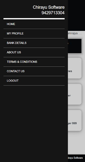 Samrajya SavingScheme Screenshot 2