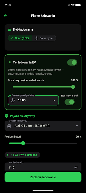 Optiflow Screenshot 1
