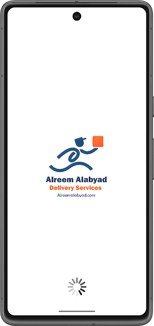 Alreem Alabyad Driver Screenshot 0