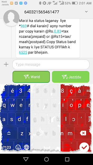 French Keyboard 2020 – French Language Keyboard Screenshot 1