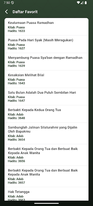 Hadits Ibnu Majah Lengkap Screenshot 2