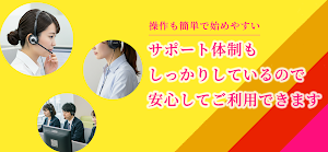 近所の奥様と繋がるマッチングSNS　ロマンス倶楽部 Screenshot 3