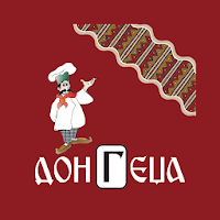 Don Gedža - Najbolji Srpski Ro