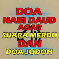 Doa Nabi Daud Agar Suara Merdu Dan Doa Jodoh