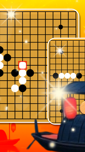 Five Connect Screenshot 2