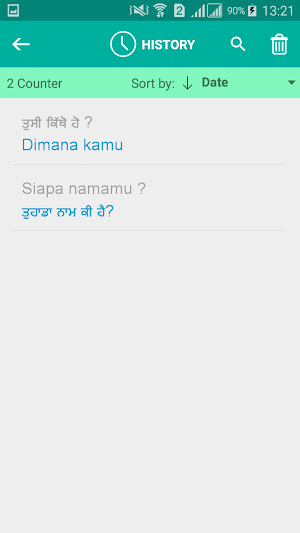 Indonesian Punjabi Translator Screenshot 3