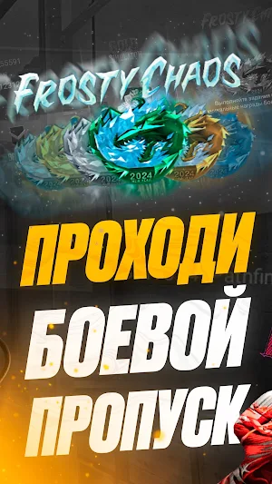 Кейс Симулятор для Стандофф 2 Screenshot 3