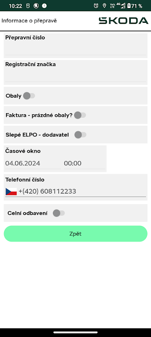 Skoda DVMobile Screenshot 1
