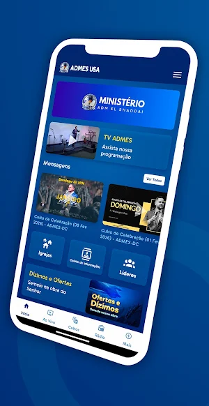 ADMES Screenshot 0