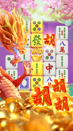 MahjongWayssss Screenshot 0
