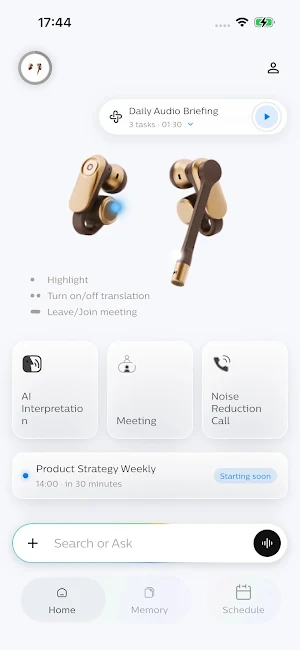 LaHear Screenshot 0