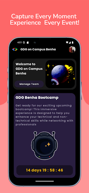 GDG on Campus Benha Screenshot 2