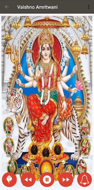 Vaishno Devi Amritwani Screenshot 2