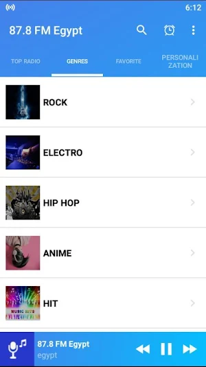 87.8 fm egypt Screenshot 3