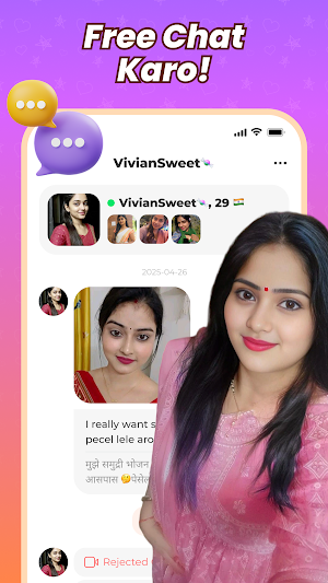 Yola Lite: Video Chat & Meet Screenshot 2