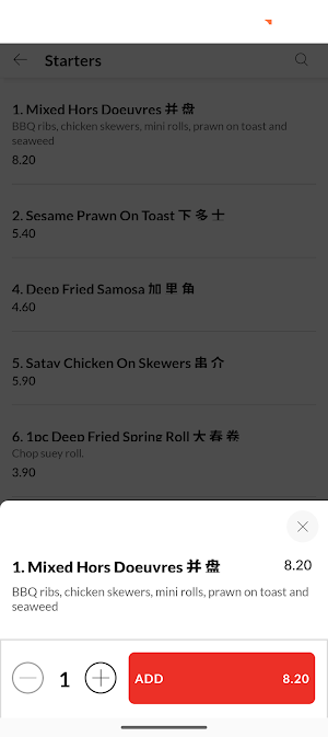 HK Diner Screenshot 2