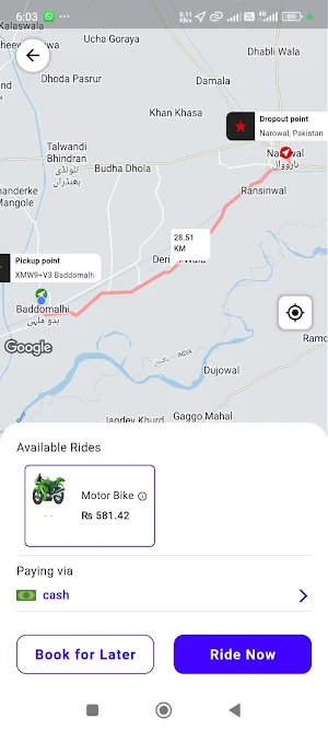 BarqDrive Driver Screenshot 1