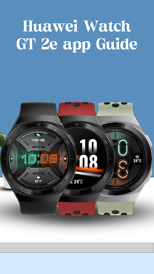 Huawei Watch GT 2e app Guide Screenshot 2