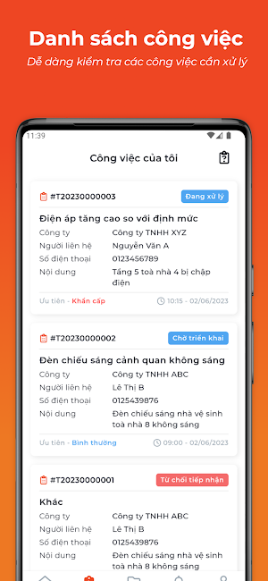 QTSC TMS Screenshot 1