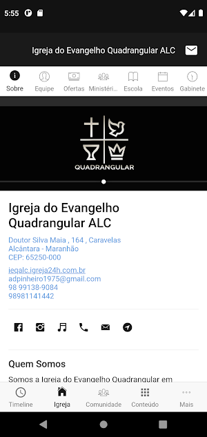 IEQ Alcântara Screenshot 1