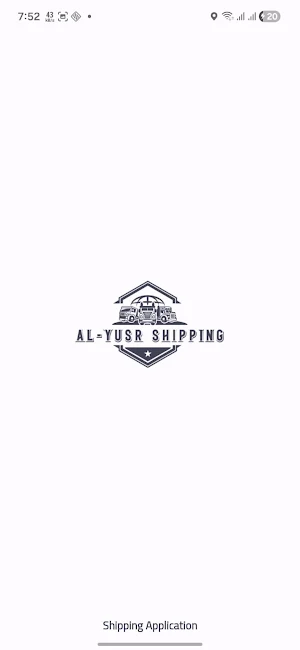 Al Yusr Shipping Screenshot 0