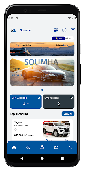 Soumha Screenshot 1
