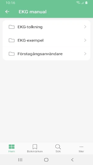 Akutmottagningen Kristianstad Screenshot 1