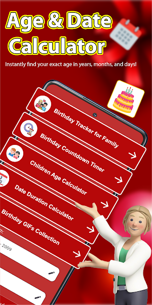 Age Calculator: Family Tracker Screenshot 0