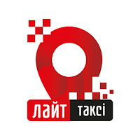 Лайт таксі