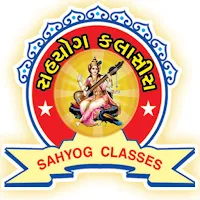 Sahyog Classes