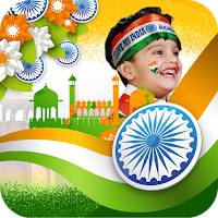 26 January Photo Editor