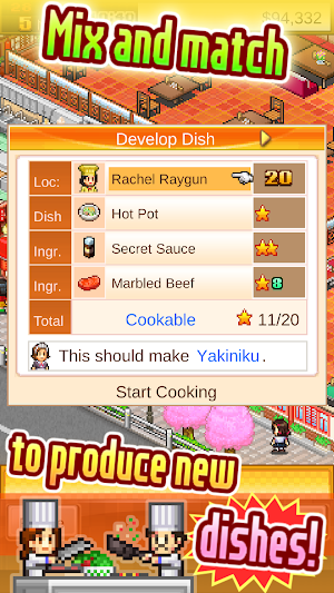 Cafeteria Nipponica SP Screenshot 0
