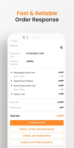 LAHAT Store Screenshot 2