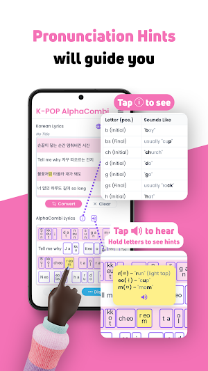 K-AlphaCombi: Korean Romanizer Screenshot 3