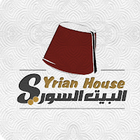 Syrian House Restaurant