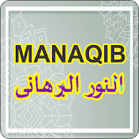 Manaqib Nurul Burhan