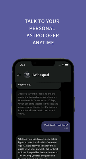Brihaspati Screenshot 2