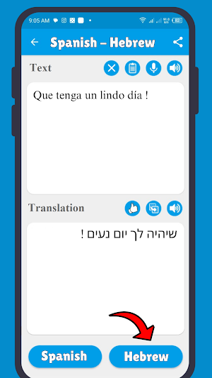 Traductor Hebreo A Español Screenshot 2