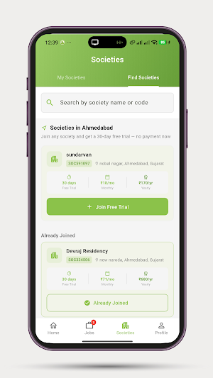 Apni Society - Vendor App Screenshot 1